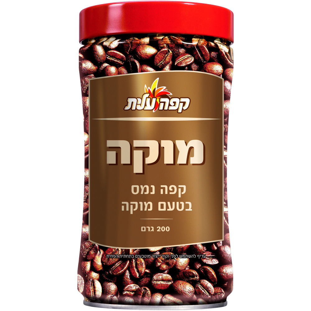 קפה נמס מוקה 200 גר
