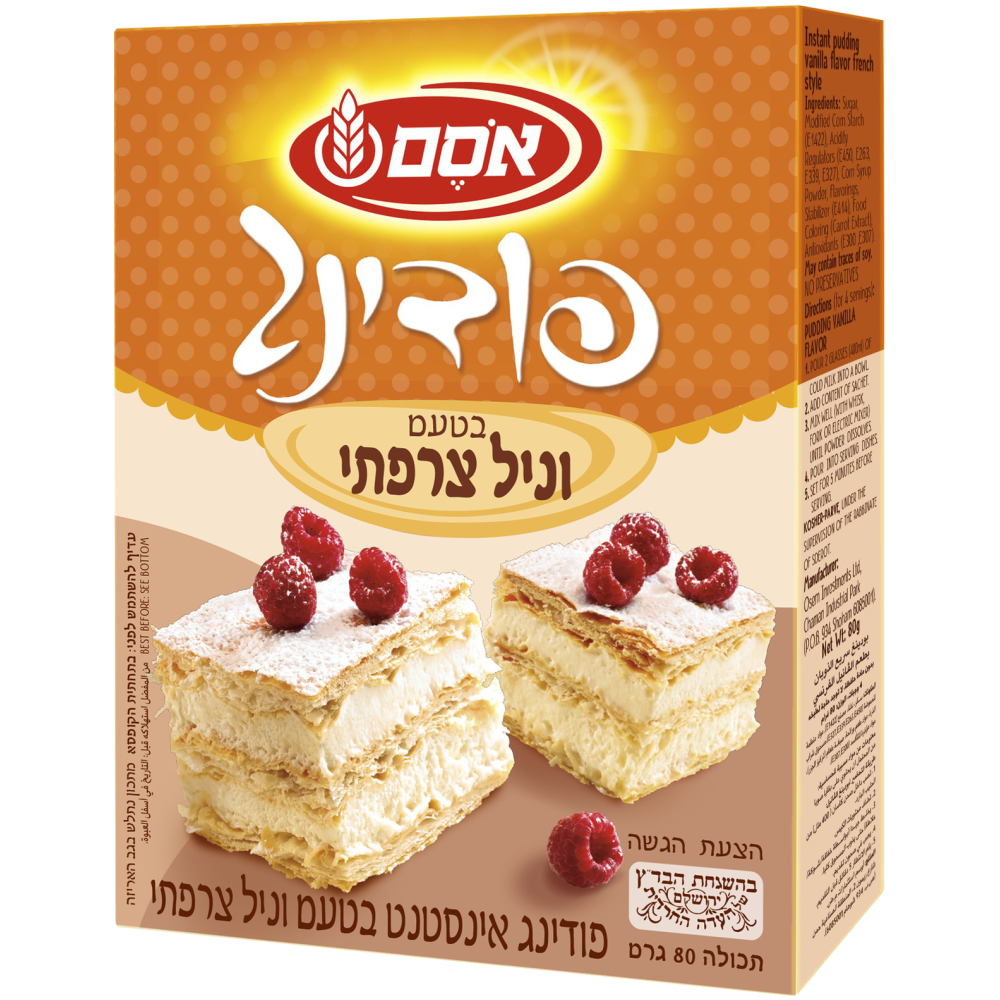 פודינג וניל צרפתי 80ג