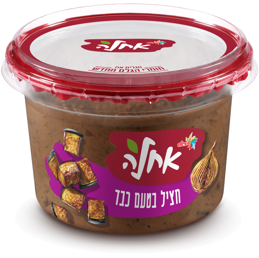 חציל בטעם כבד