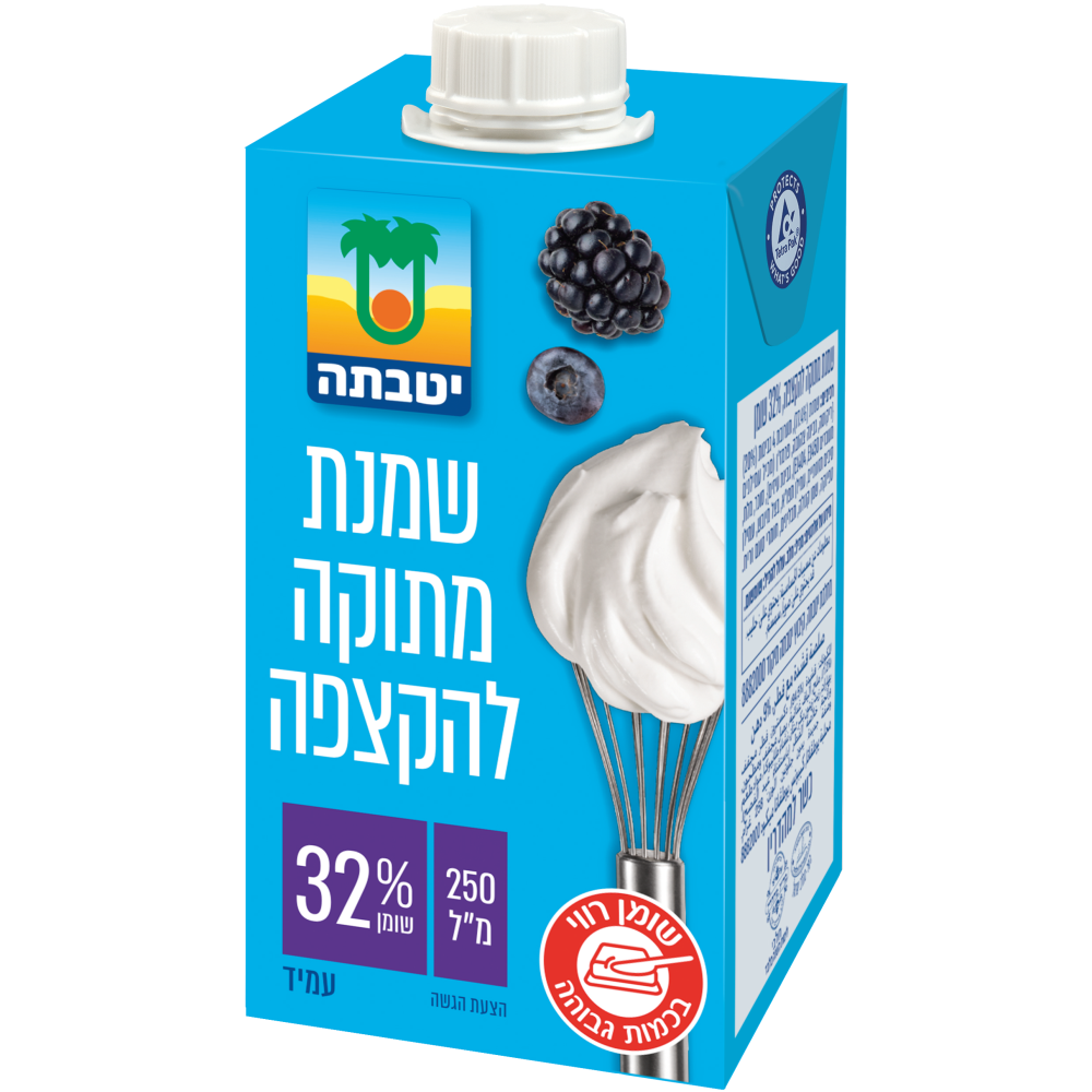 שמנת מתוקה 32% -יטבתה