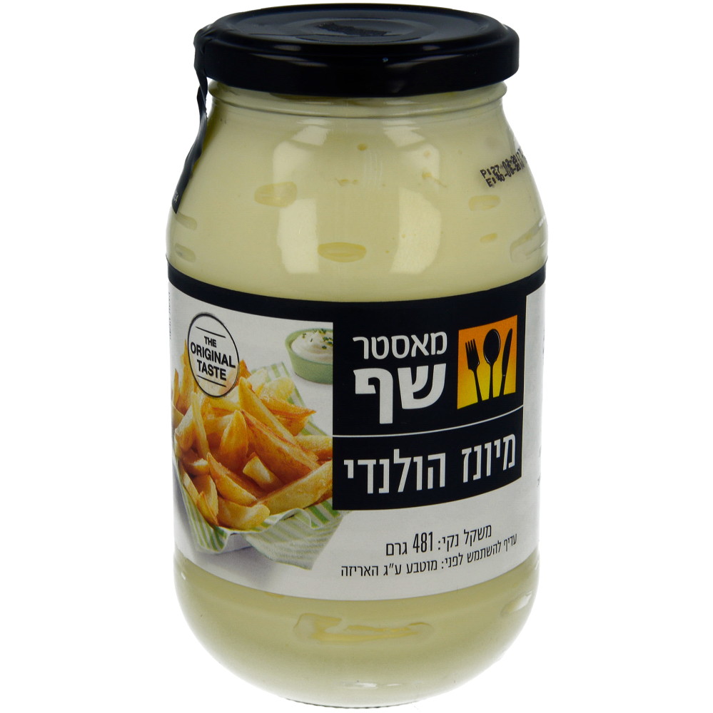 מ.שף מיונז צנצנת483גרם