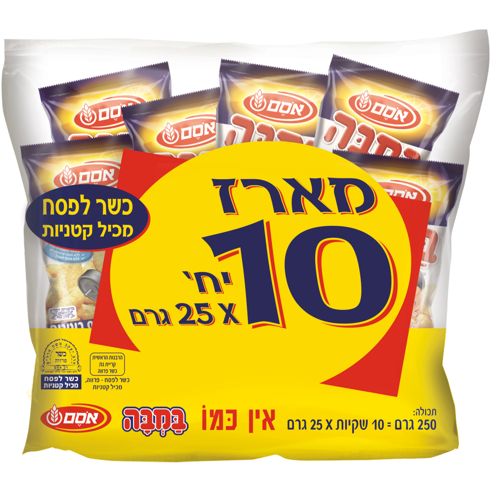 מארז במבה קטנה 10יח  25ג