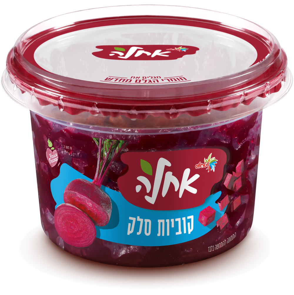 קוביות סלק400ג- אחלה
