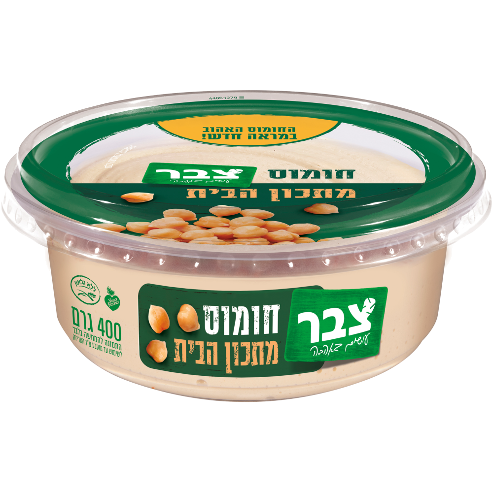 חומוס הבית 400ג' -צבר