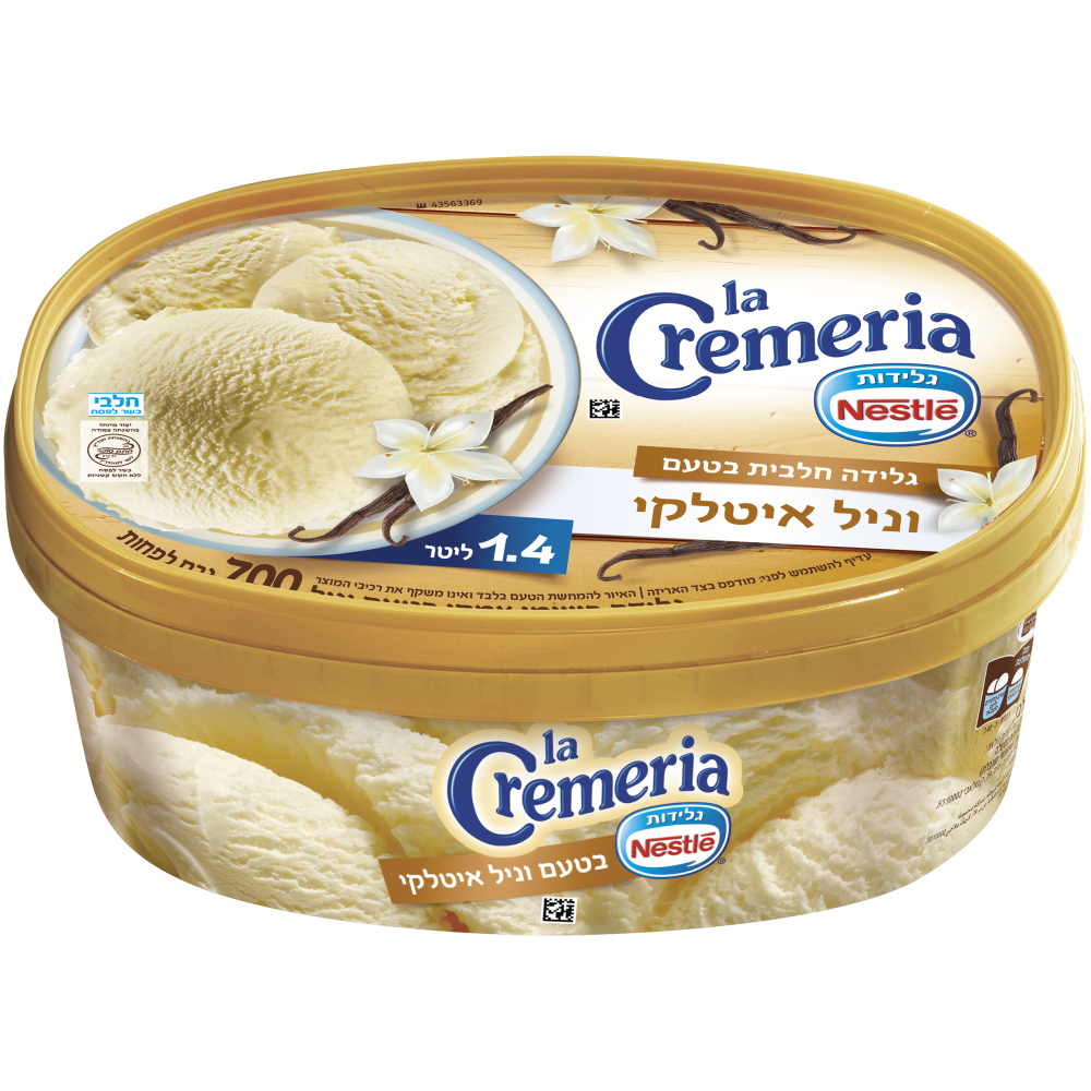 גלידה משפחתית קרמירה בטעם וניל איטלקי