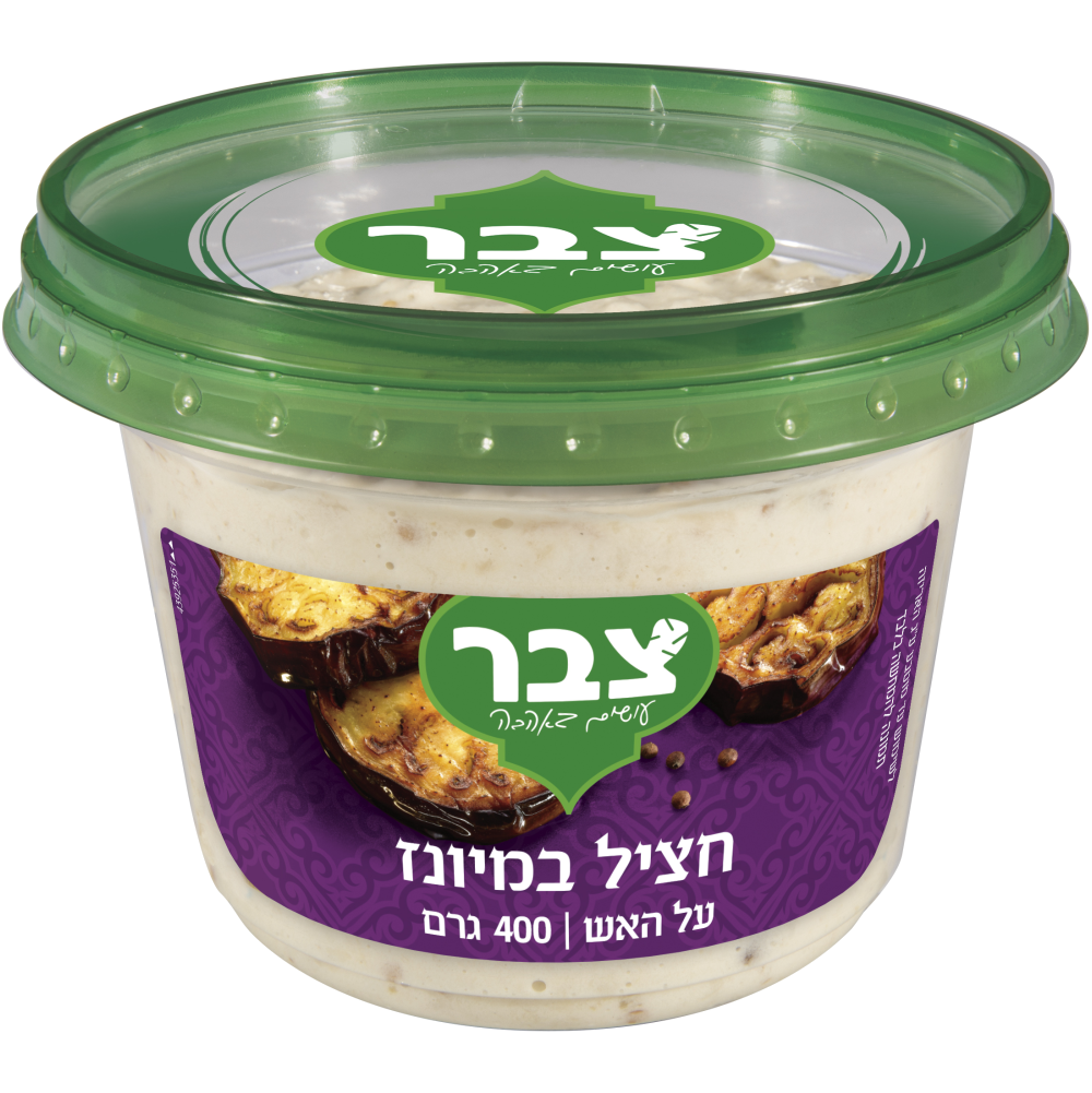 חציל במיונז 400ג צבר