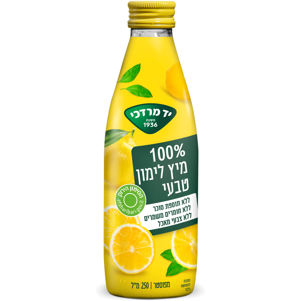 מיץ לימון טבעי 250מל יד מרדכי