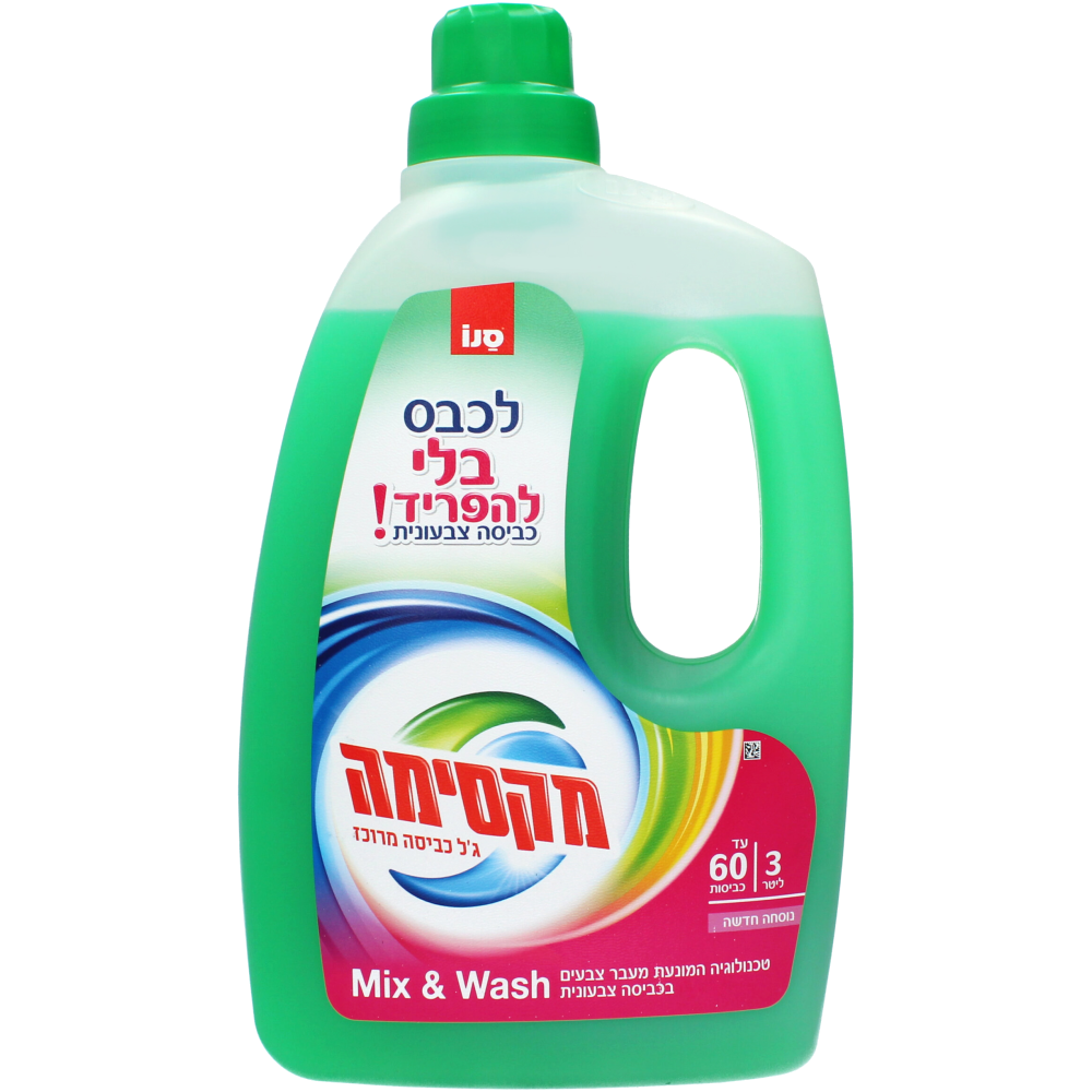  ג'ל כביסה מיקס3ל