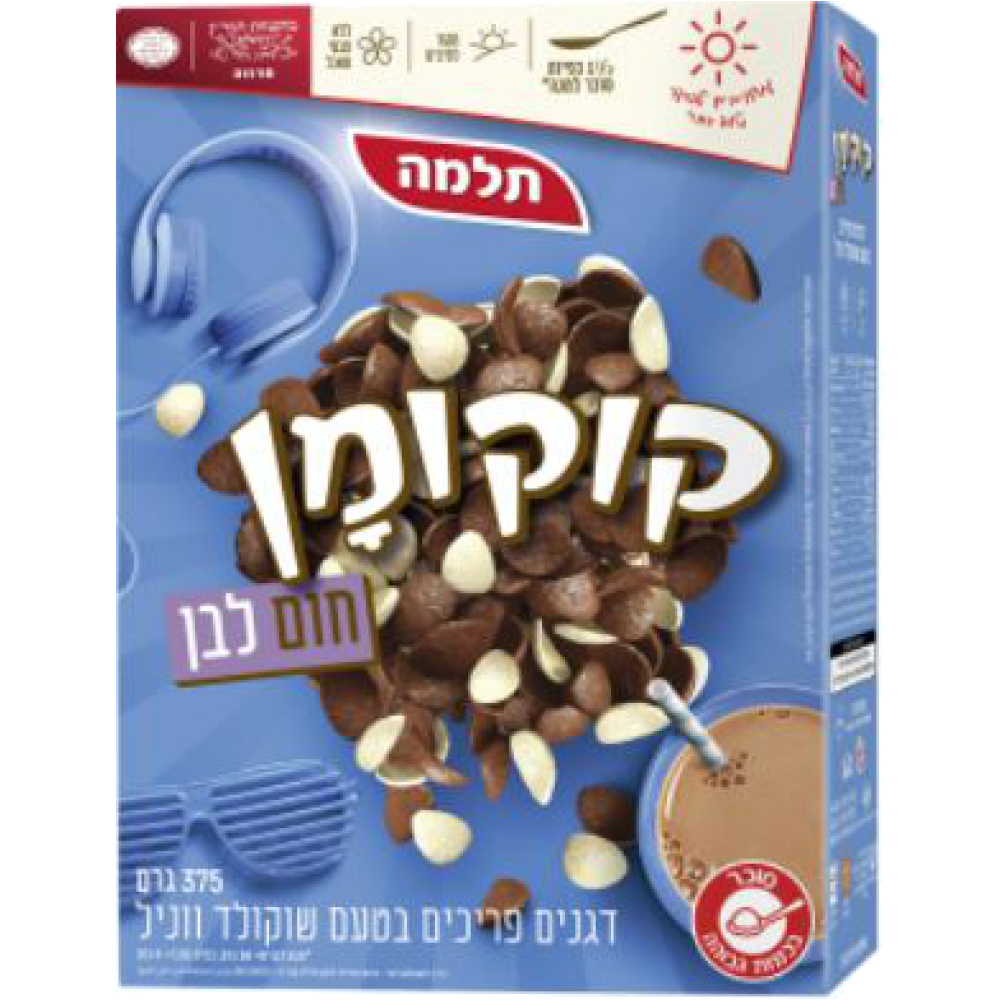 דגני בוקר קוקומן חום לבן 375ג תלמה