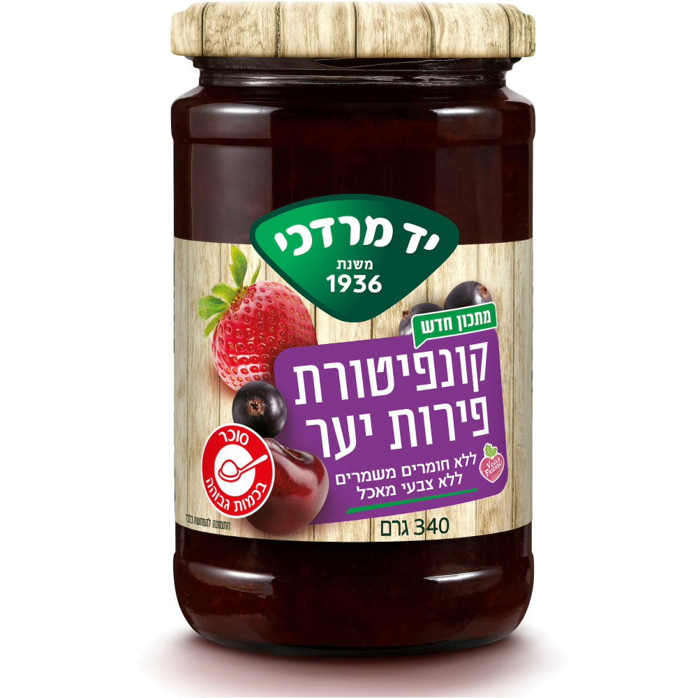 קונפיטורת פירות יער