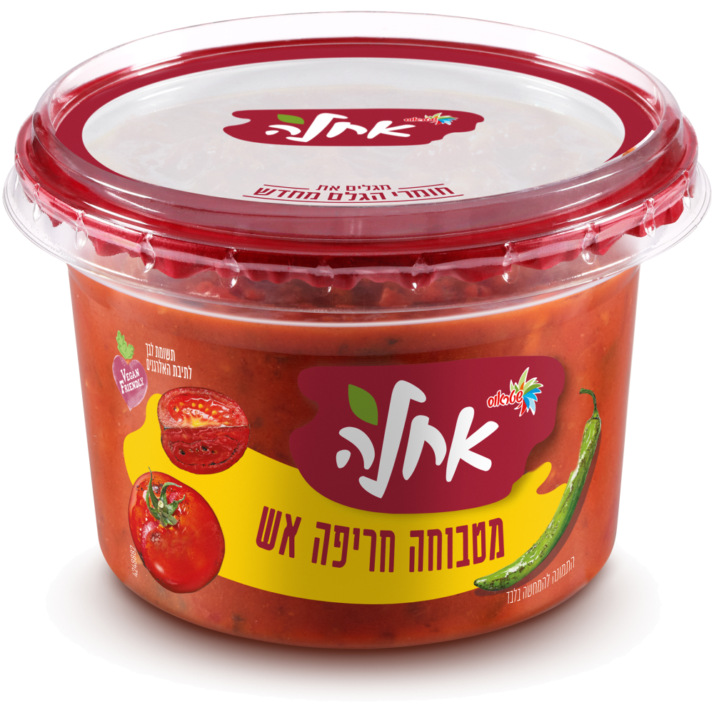 מטבוחה חריפה אש