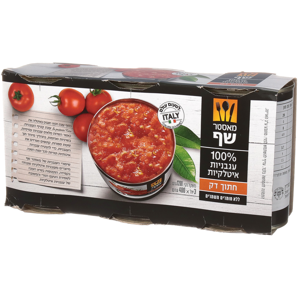 מ.שף עגבניות חתוך דק *3