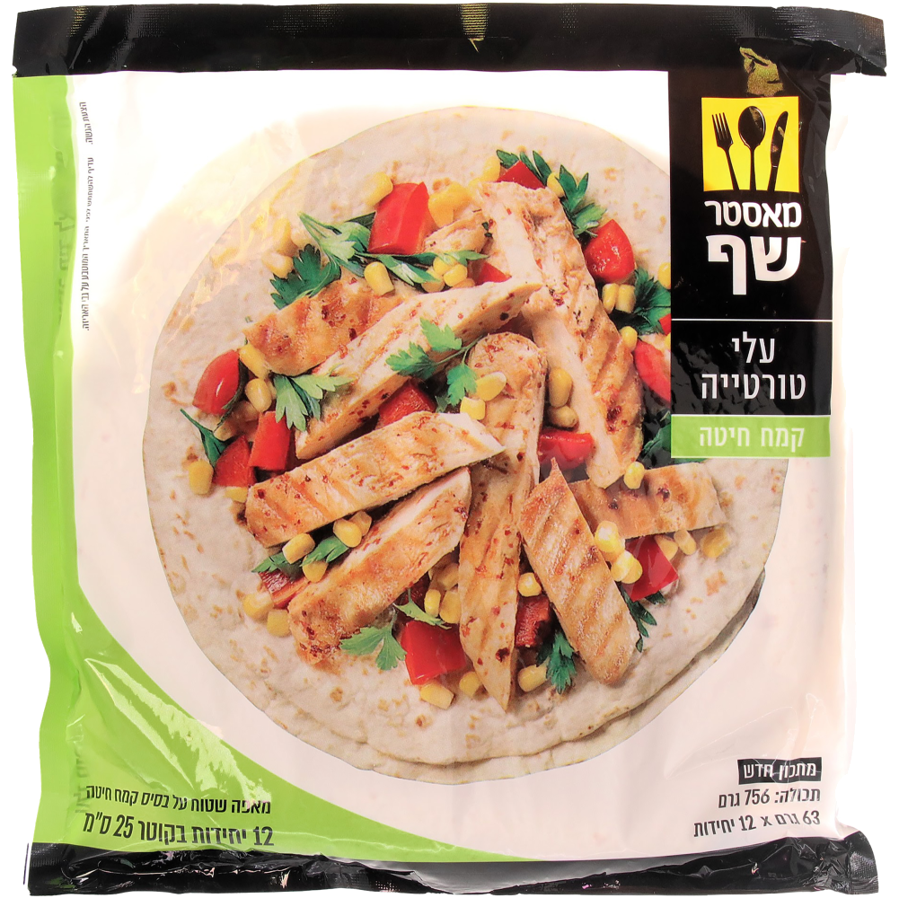 מאסטר שף טורטייה756גרם