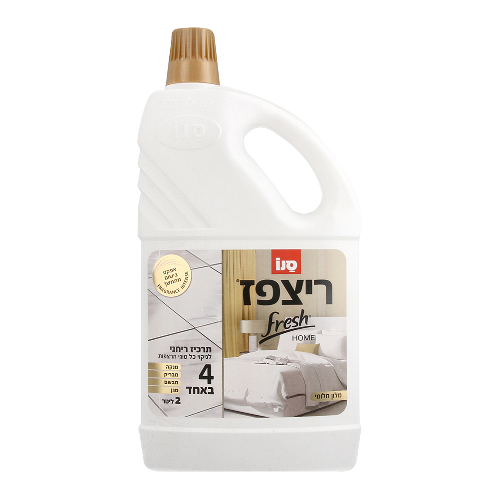 ריצפז פ.הום מלון חלומי