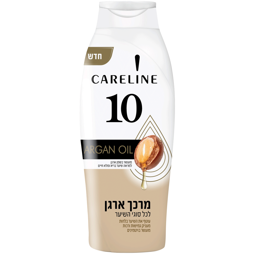 מרכף קרמה ארגמן
