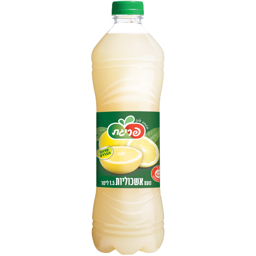 אשכוליות פריגת