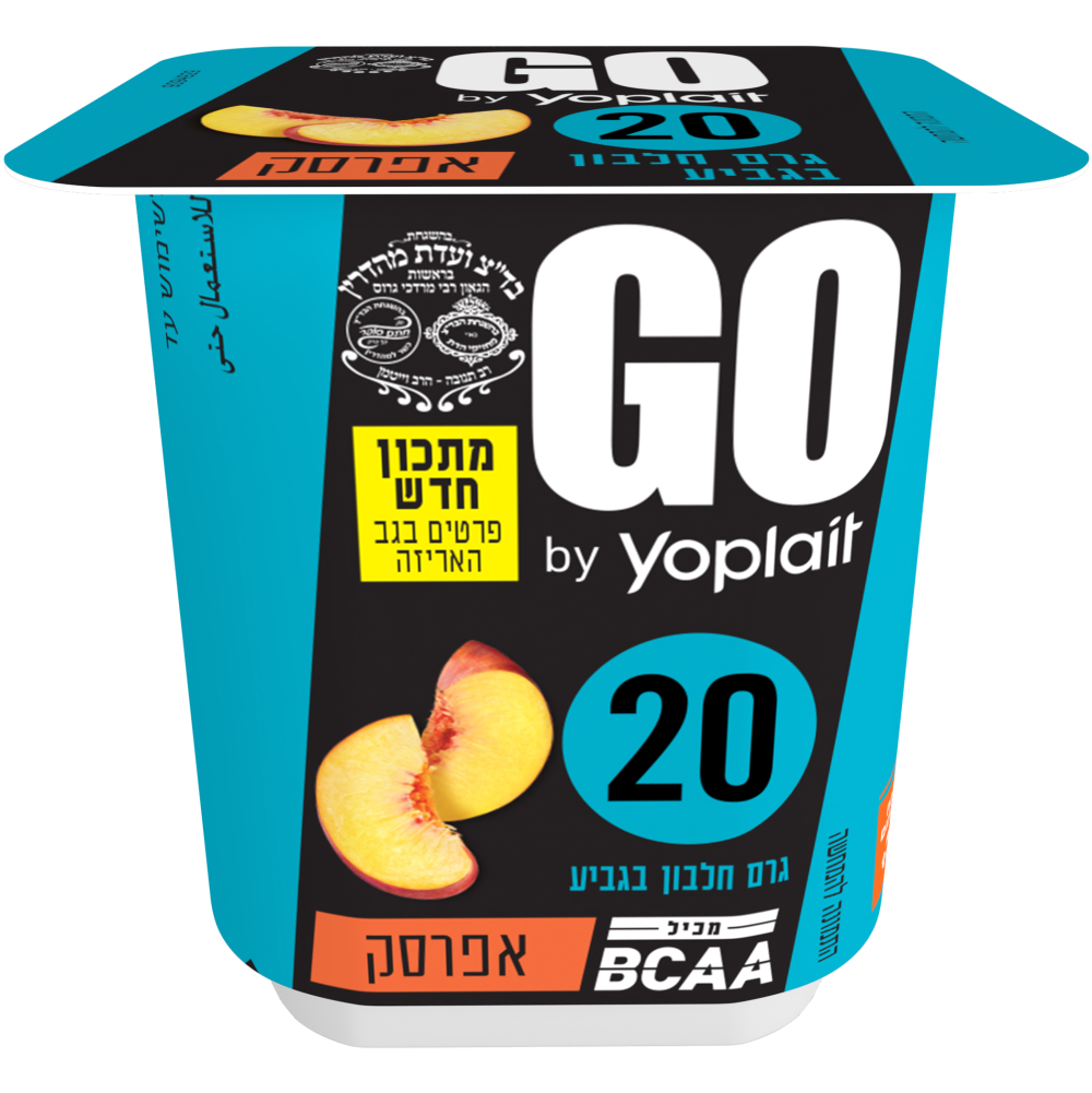 יוגורט GO יופלה אפרסק