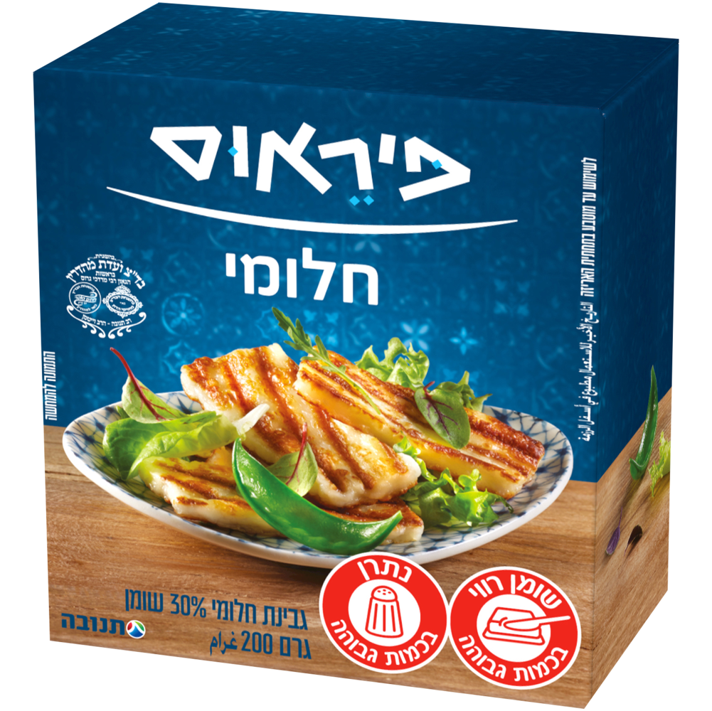 גבינת חלומי30% פיראוס