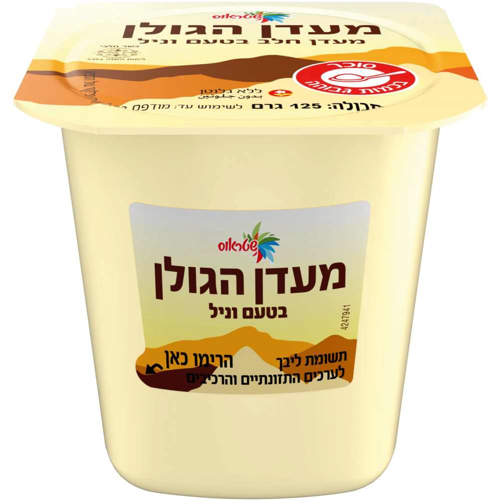 מעדן הגולן וניל