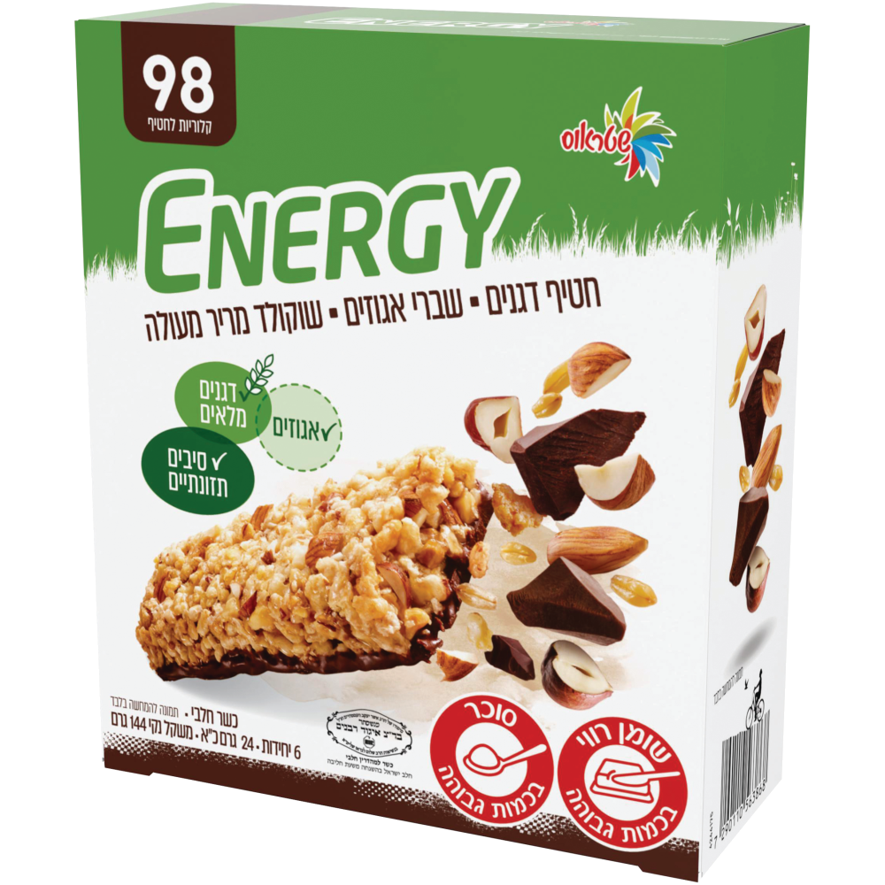 אנרגי מאגדת חטיף דגנים
