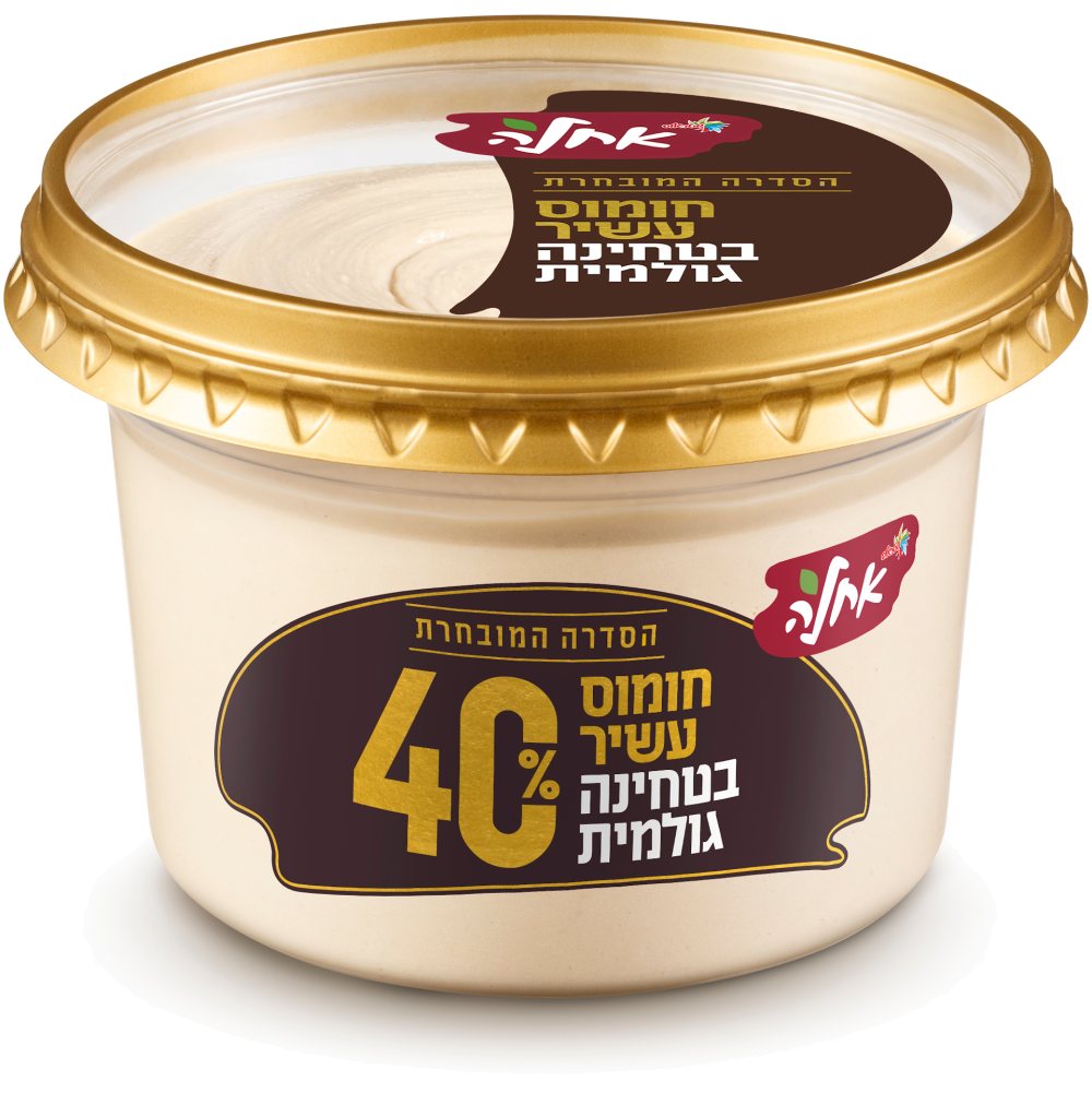 חומוס 400גרם אחלה