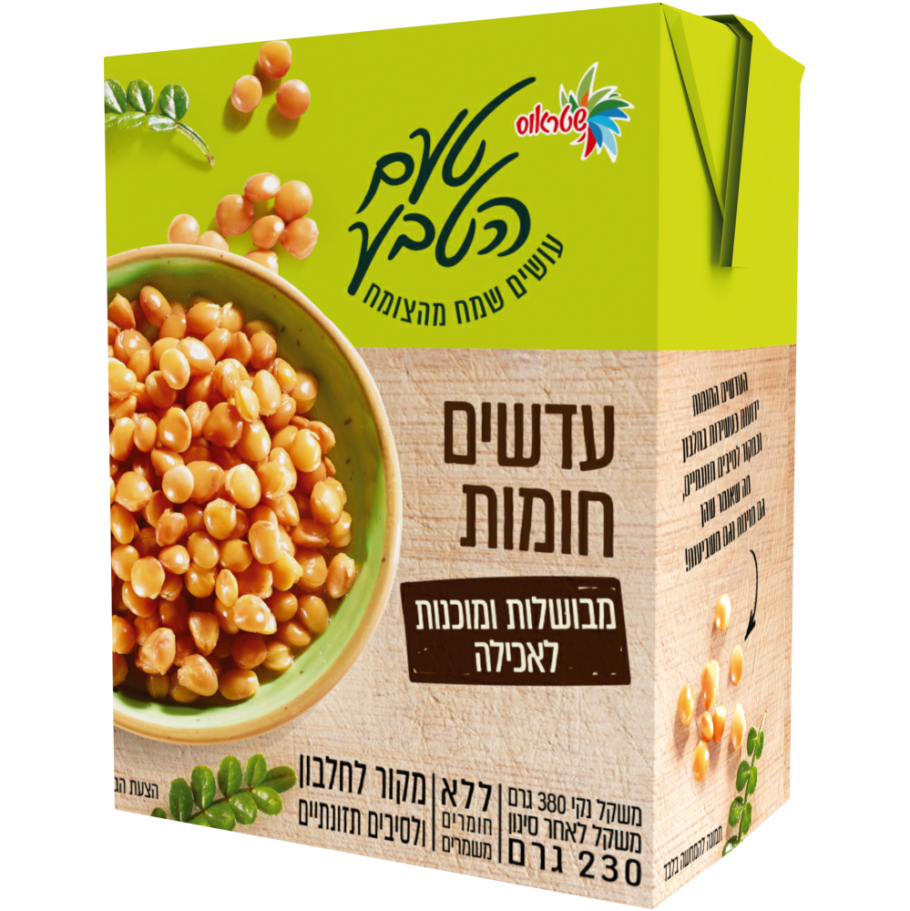 עדשים חומות
