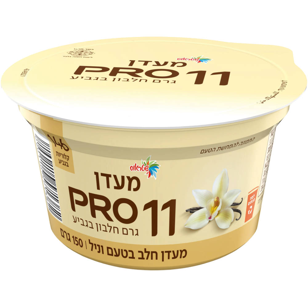 דנונה פרו11 וניל