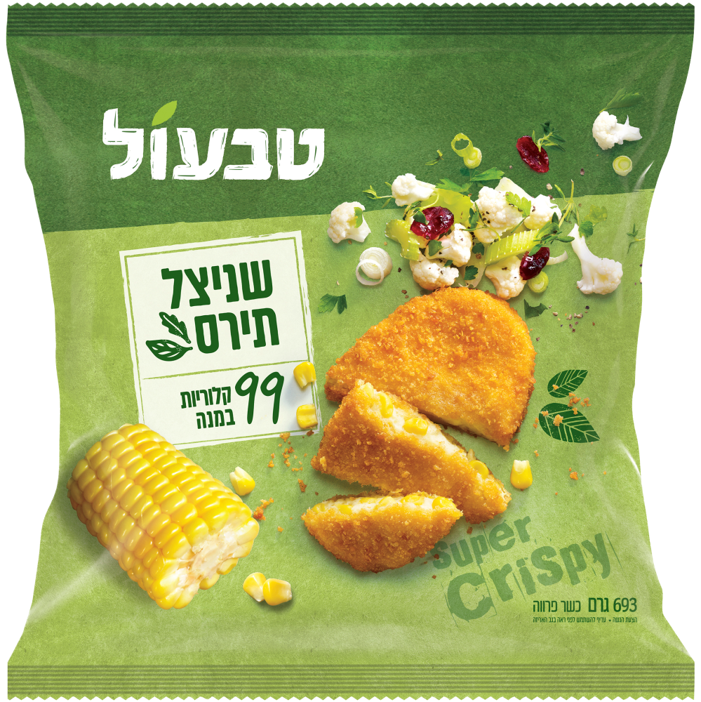 טבעול שניצל תירס 99 קלוריות