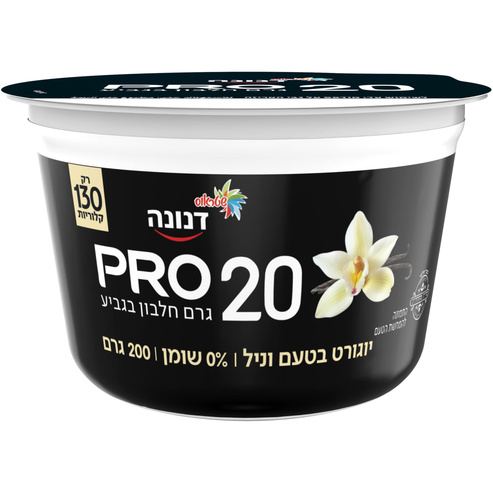 דנונה פרו20 וניל