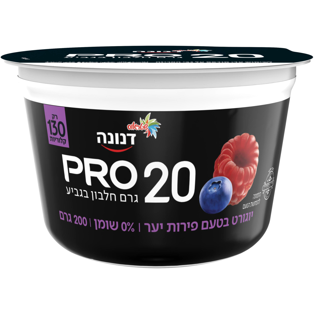 דנונה פרו20ג פירות יער