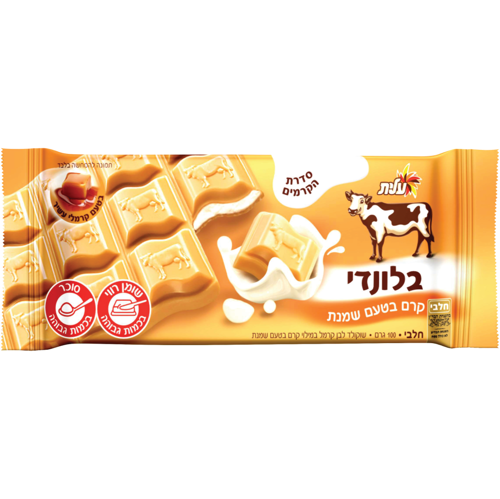 בלונדי קרם שמנת טבלת קוביות