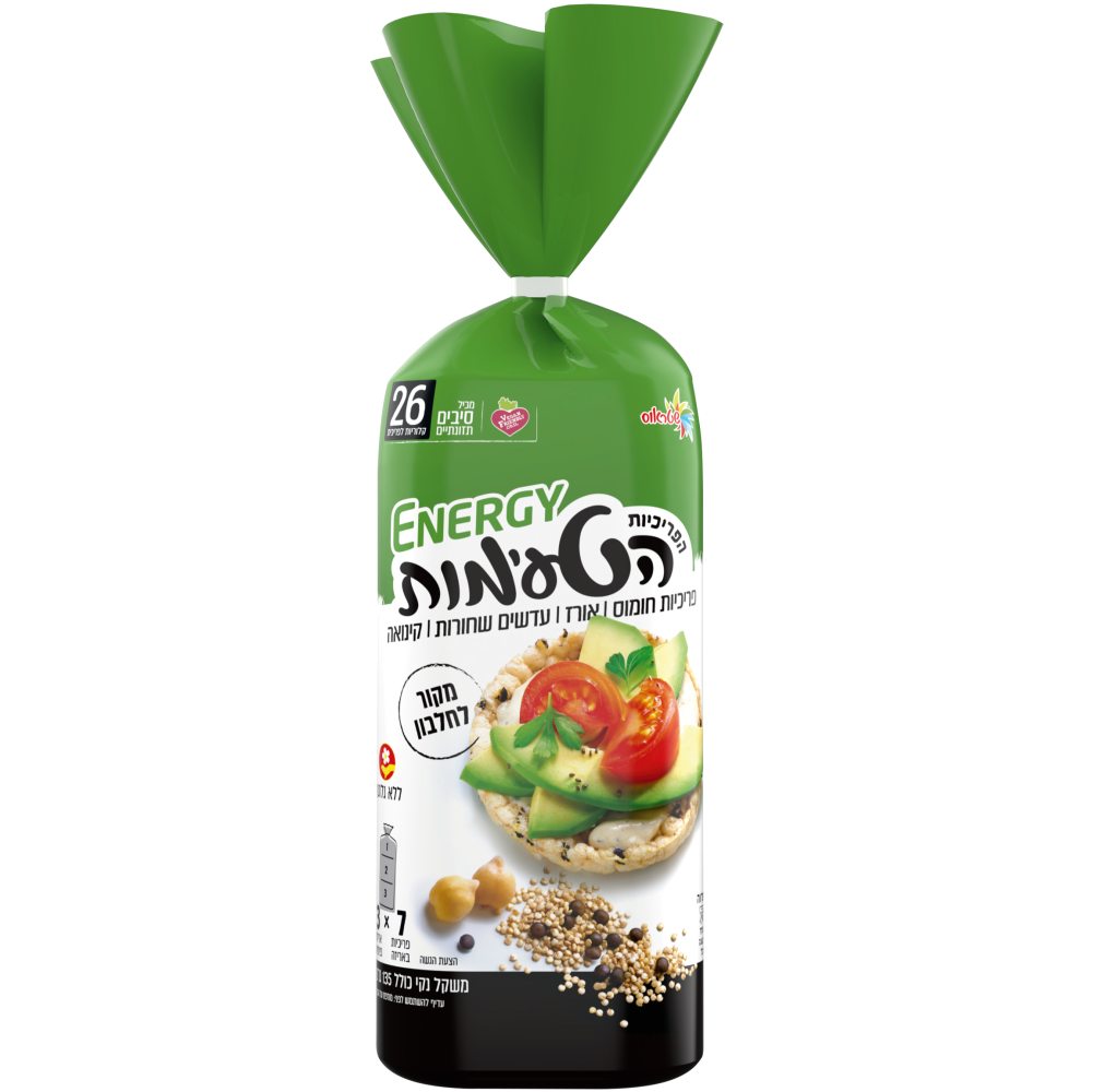 הפירכיות הטעימות עדשים שחורות