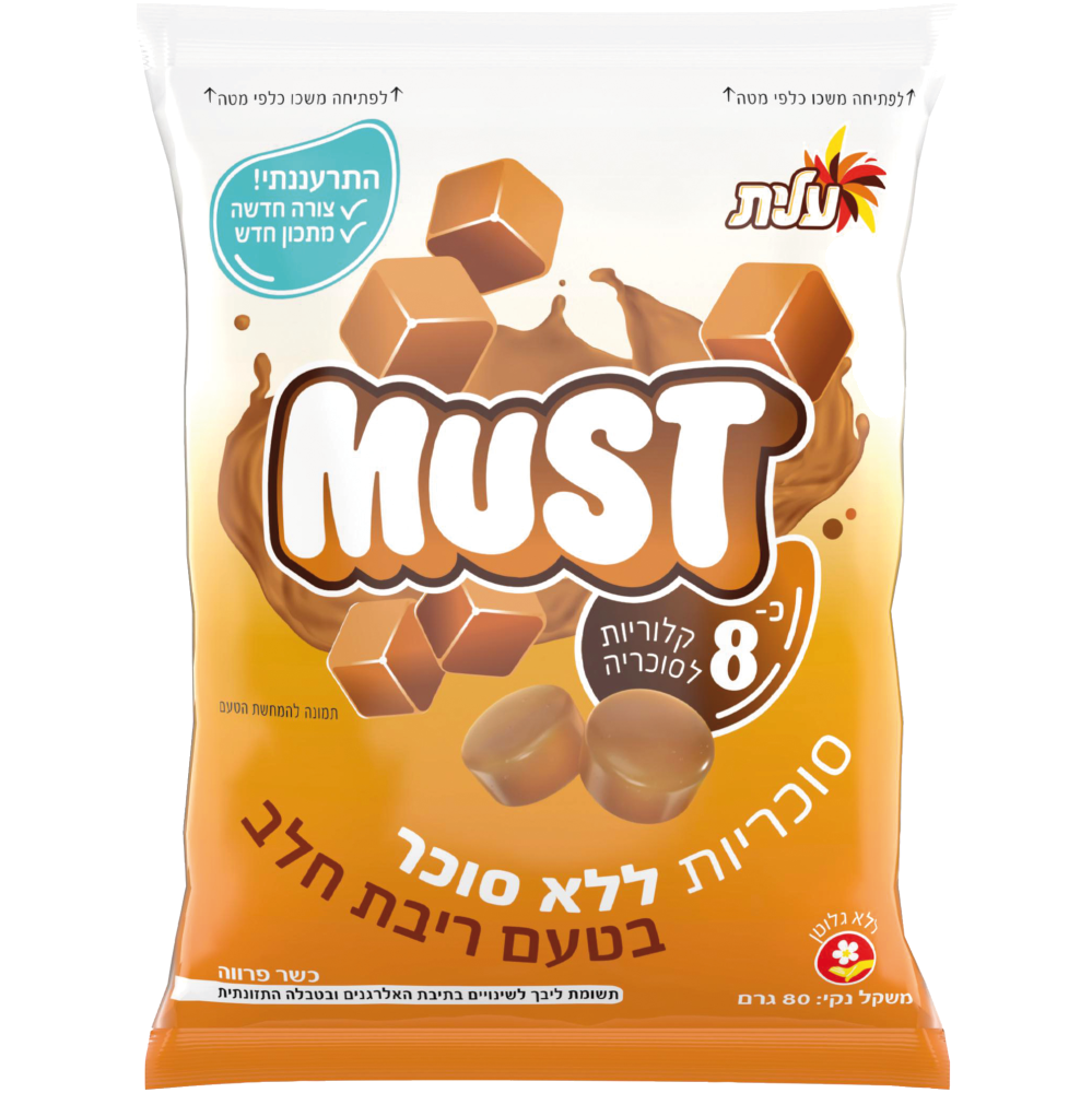סוכריות ללא סוכר