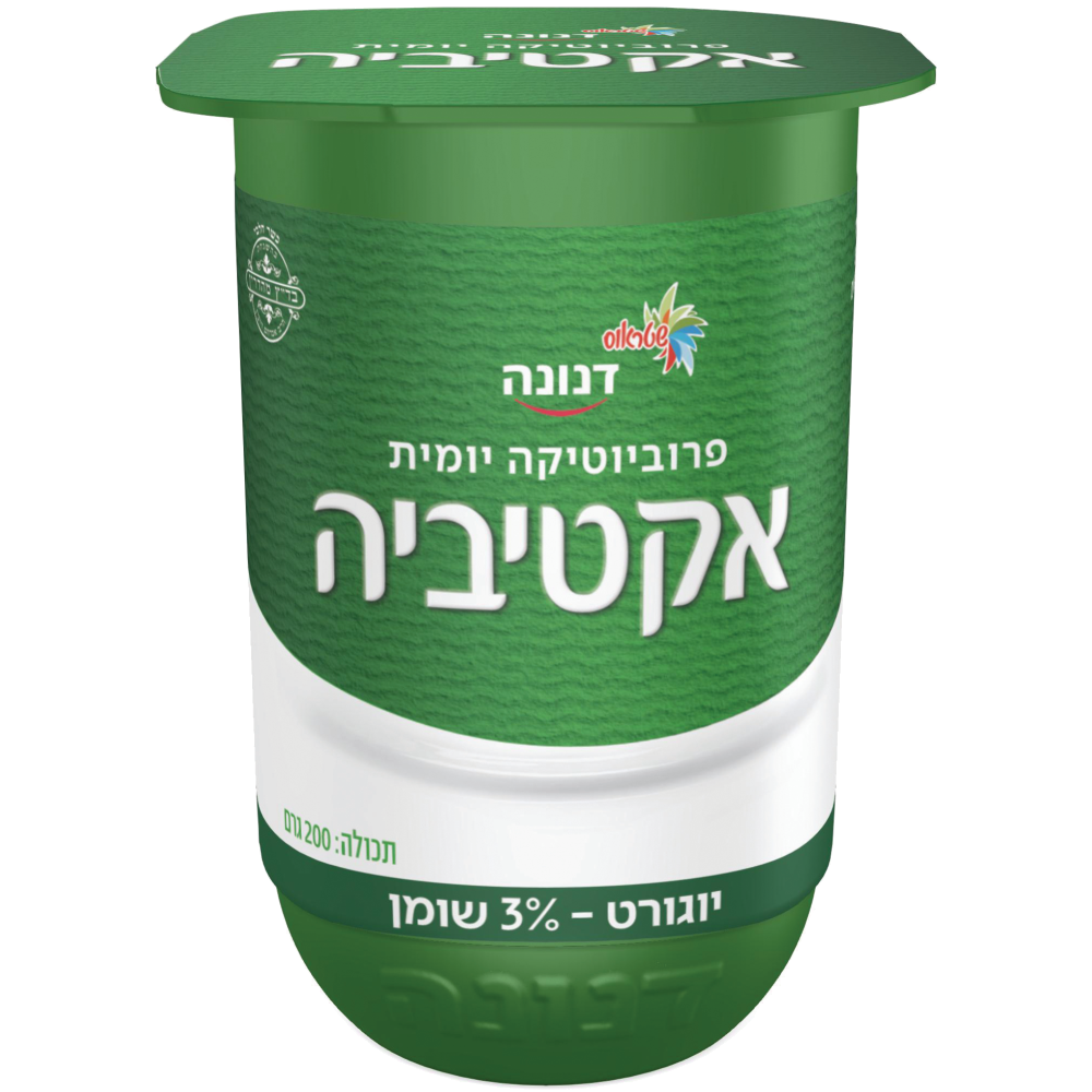 אקטיביה3% פרוביוטיקה