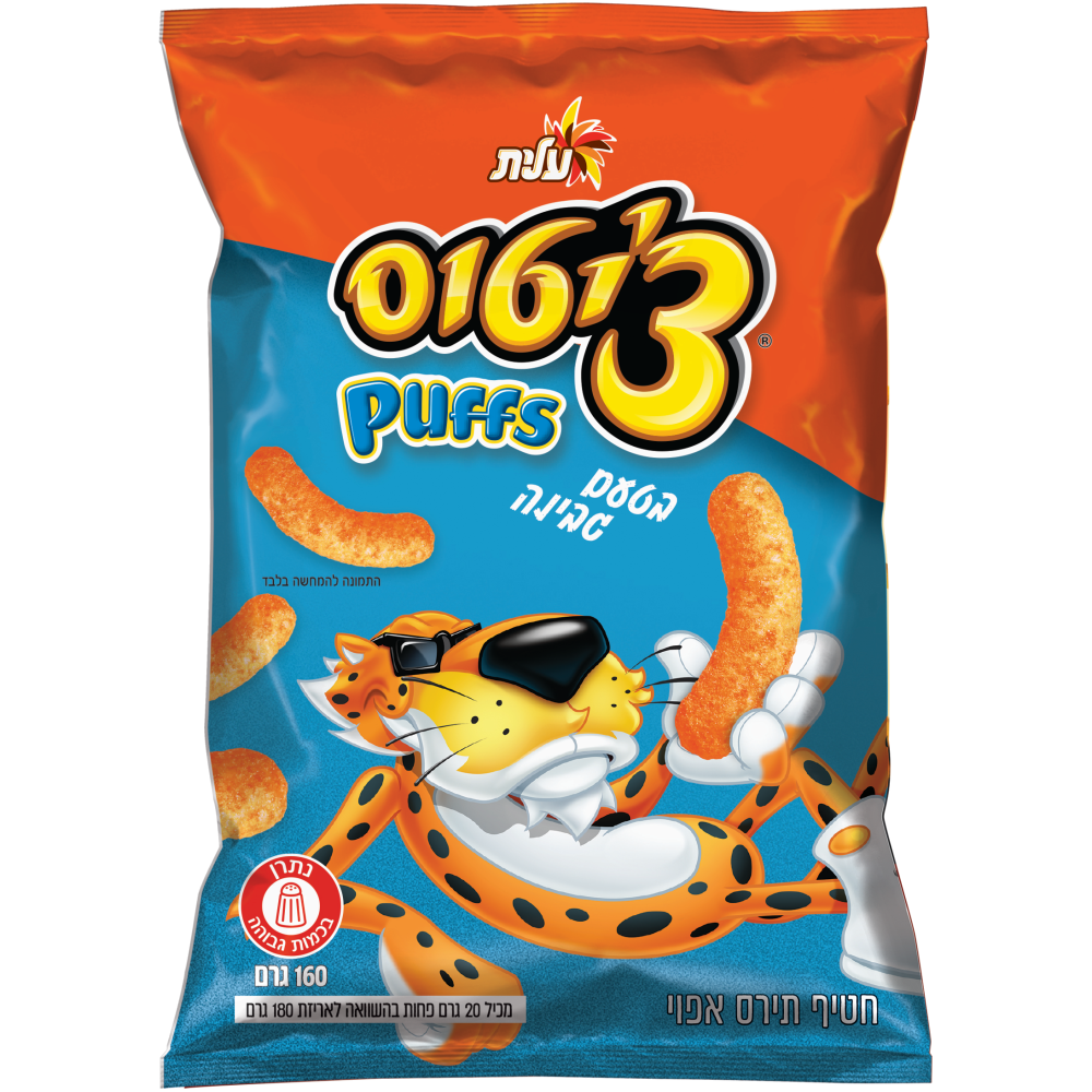 ציטוס פאפס   160ג גבינה