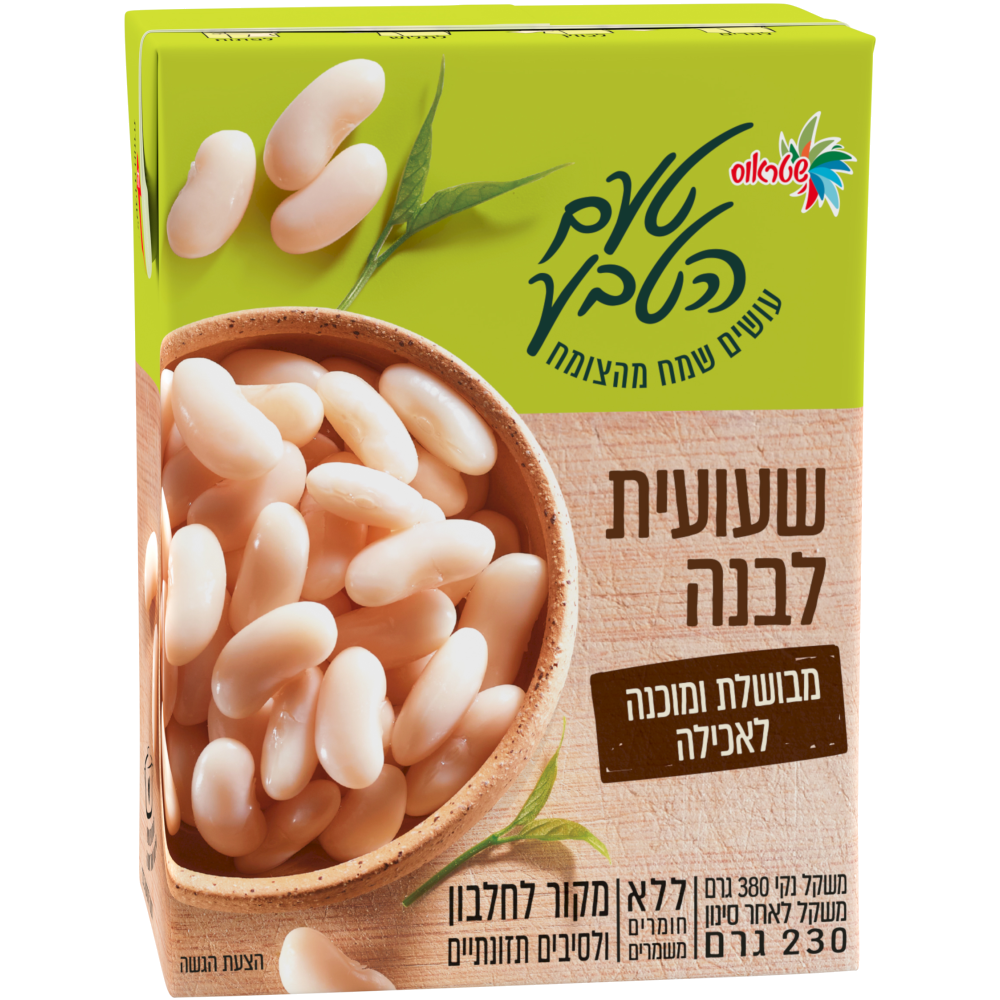 שעועית לבנה *380ג