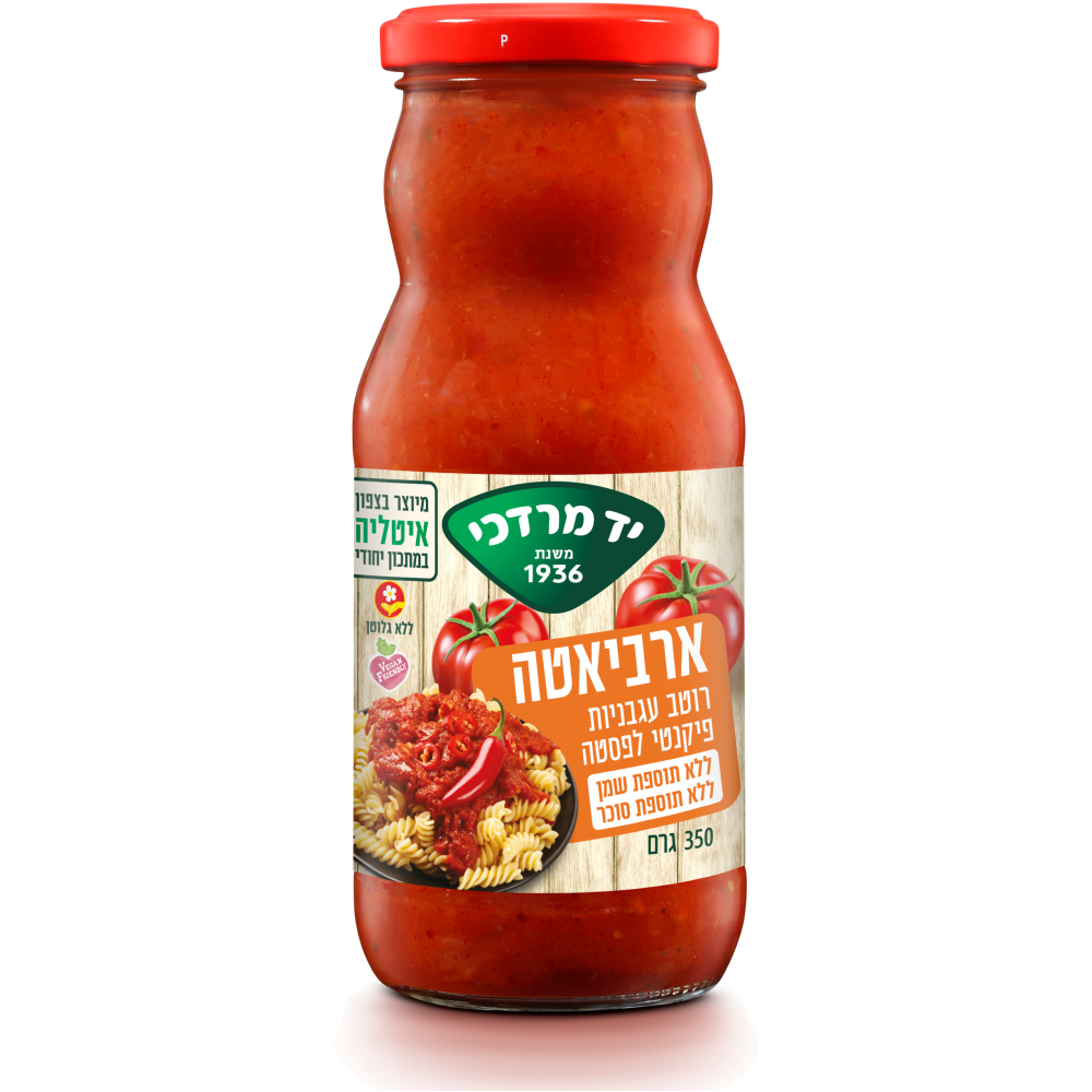 ארביאטה רוטב עגבניות