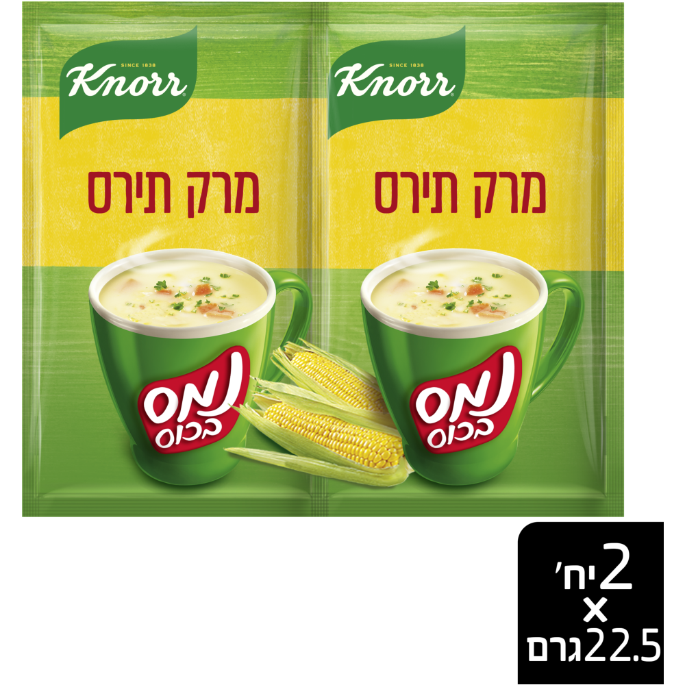 נמס בכוס תירס קנור