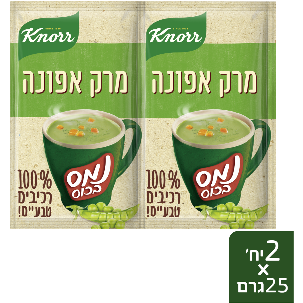 נמס בכוס אפונה קנור