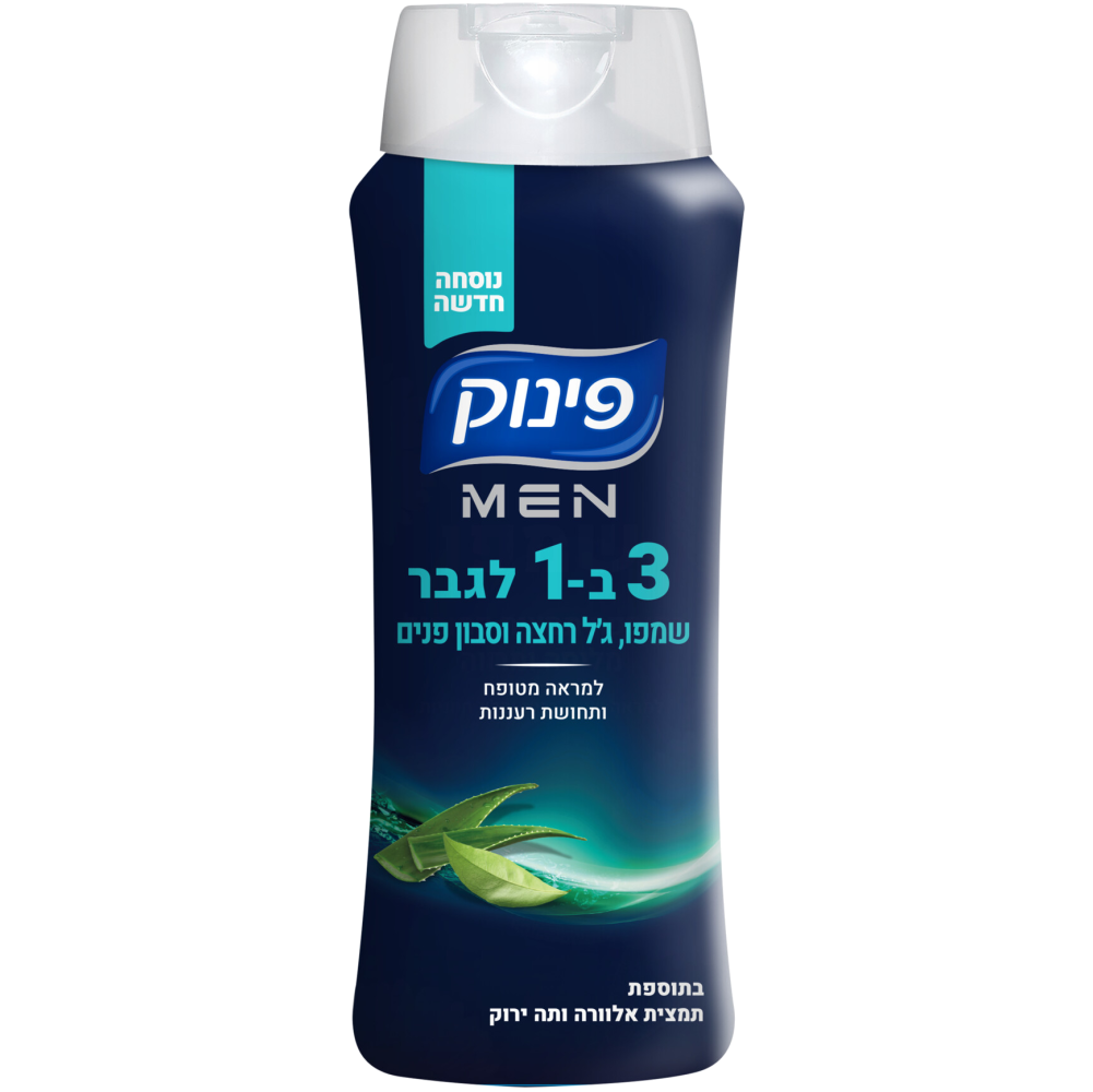 פינוק3ב1 לגבר700מ"ל