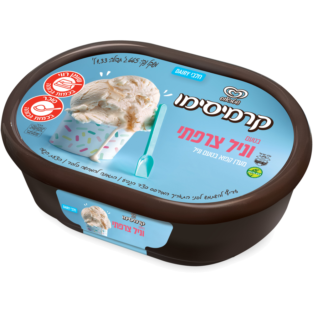 קרמיסימו וניל צרפתי