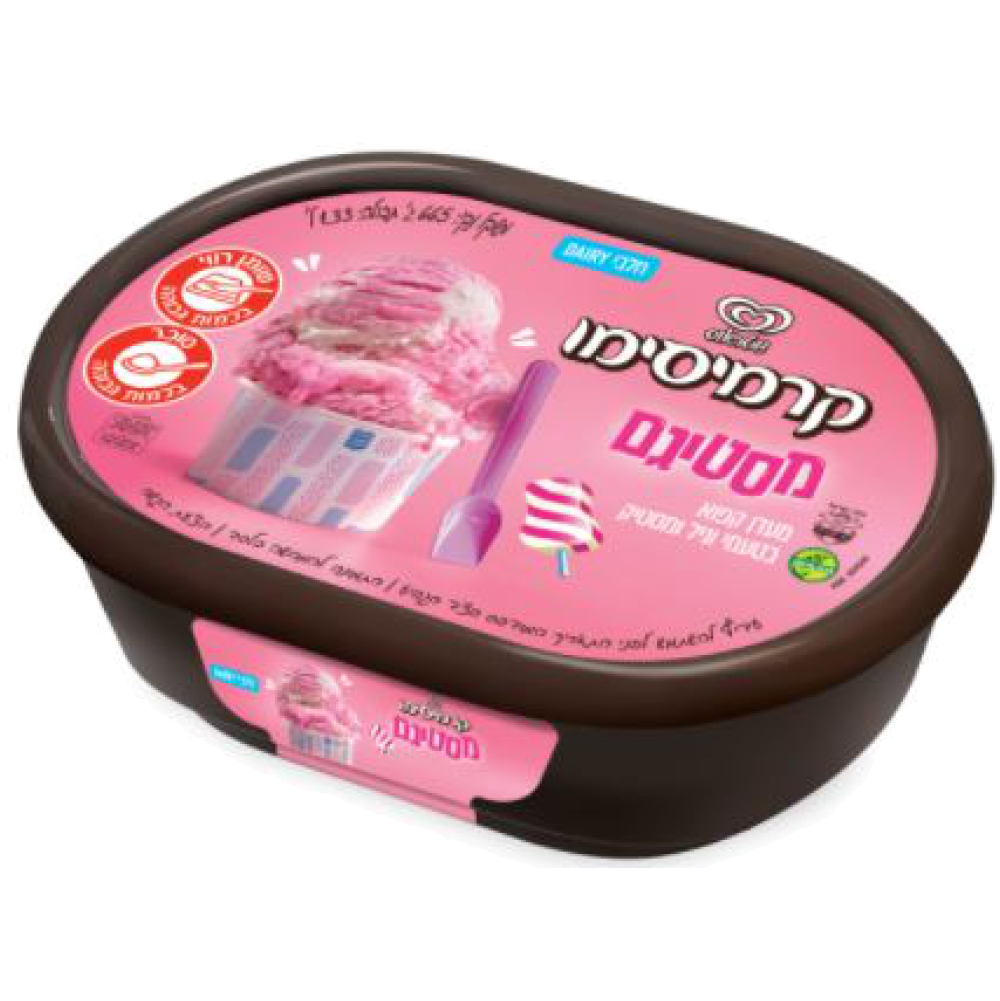 קרמיסימו מסטיגם
