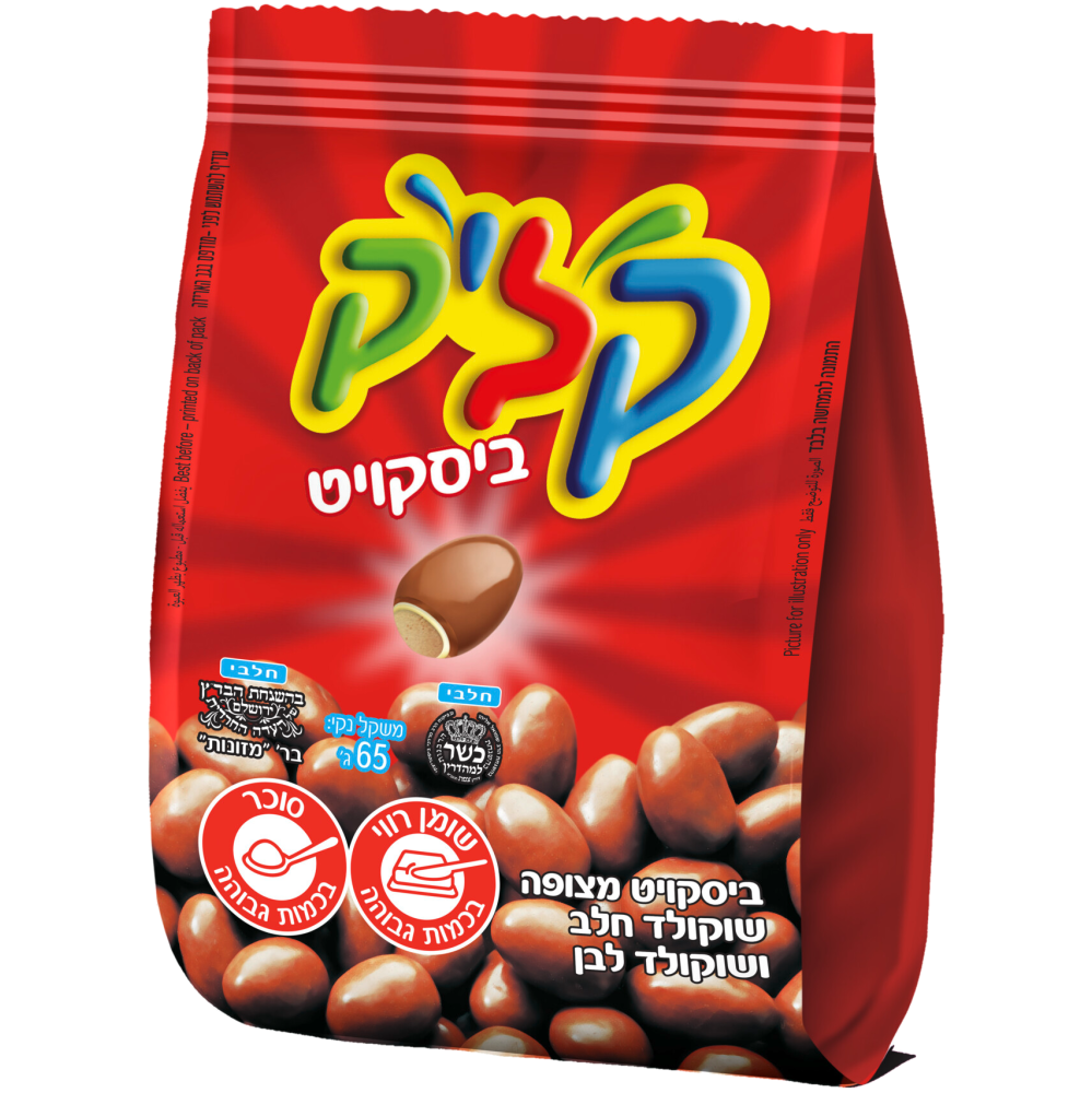 קליק שקית ביסקוויט 65ג