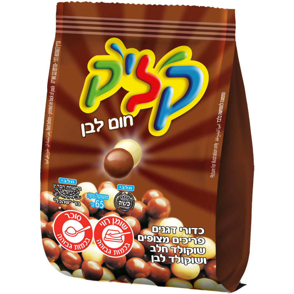 קליק חום לבן