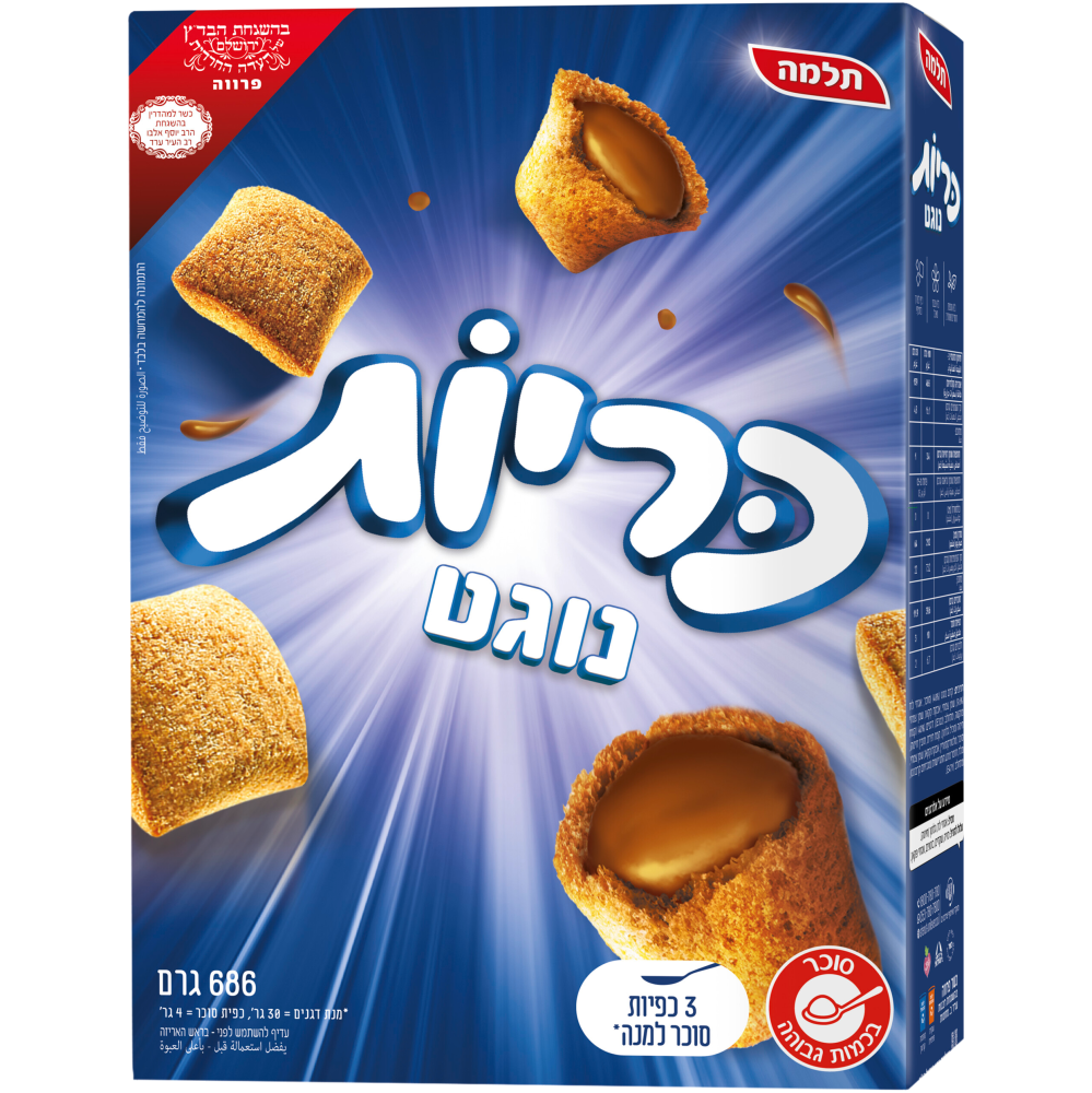 דגני בוקר כריות נוגט 686ג תלמה