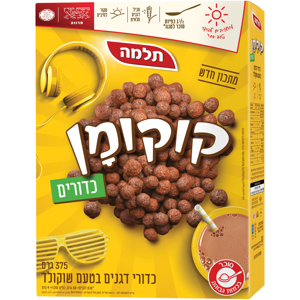 קוקומן כדורים 375ג תלמה