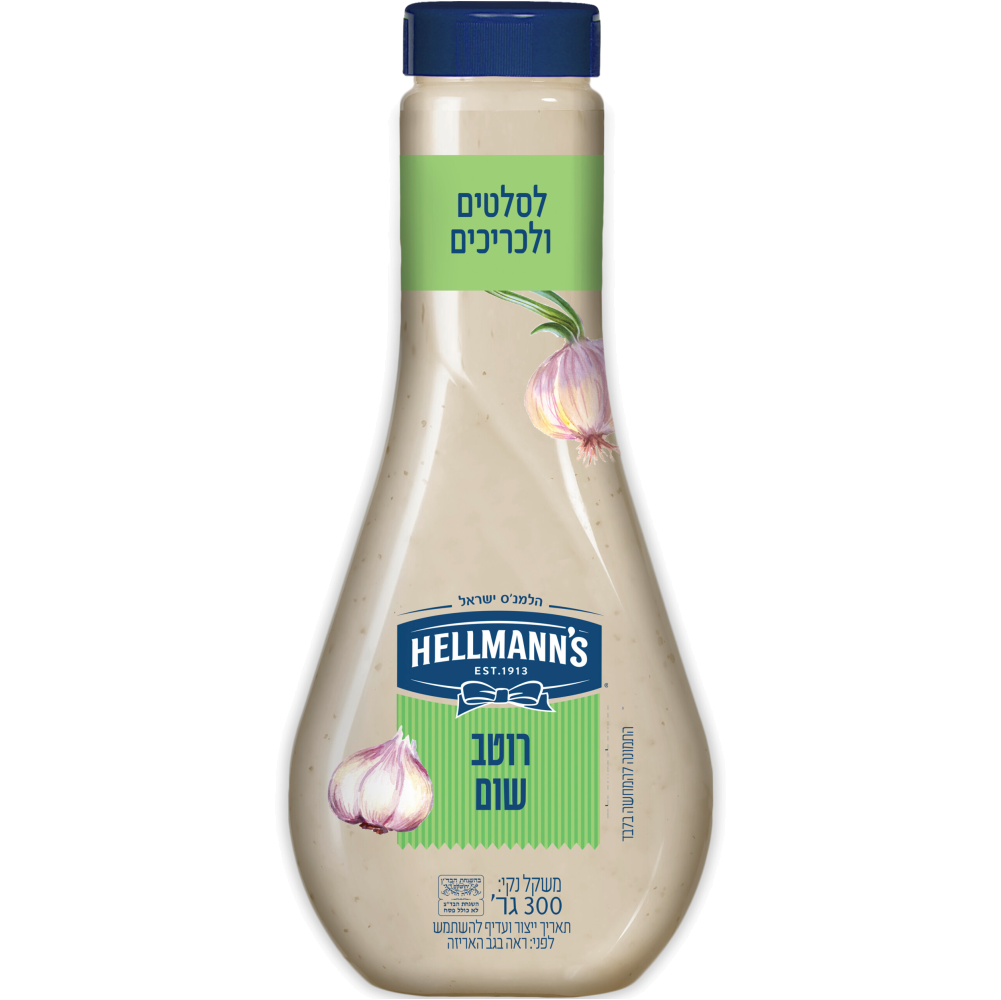 הלמנס שום 300ג