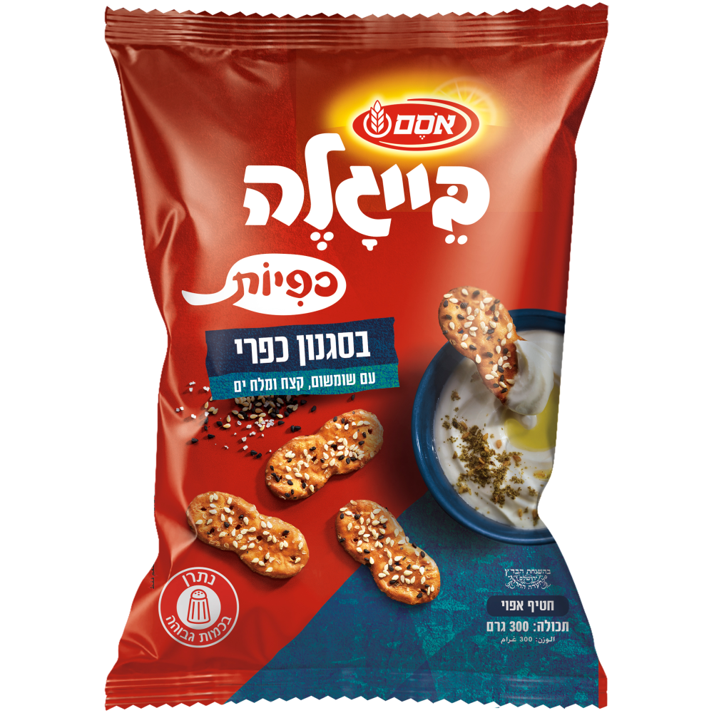 בייגלה כפיות קצח שומשום