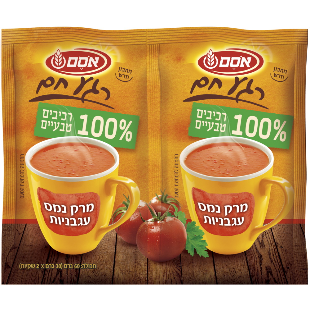 זוג מרק נמס אסם עגבניות60גרם