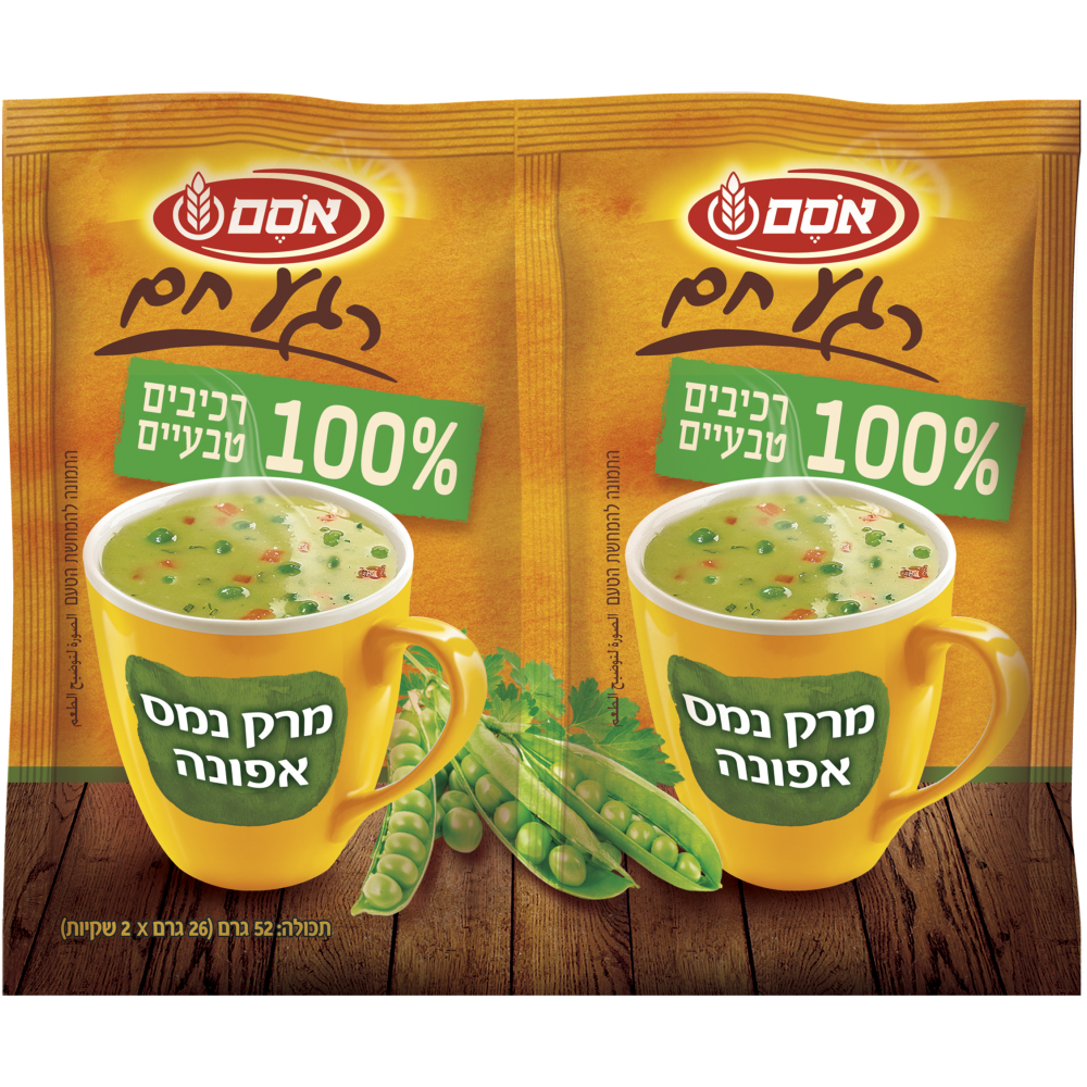 זוג מרק נמס אסם אפונה52גרם